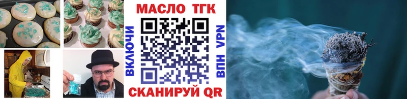 hydra как войти  Белоусово  Cannafood марихуана  цена наркотик 