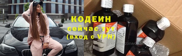 гашишное масло Киров