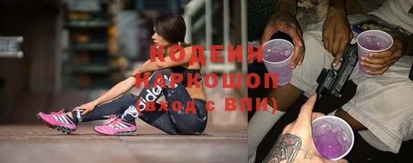 a pvp Пенза