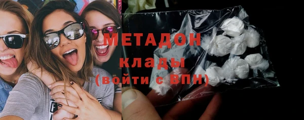 mdpv Абинск