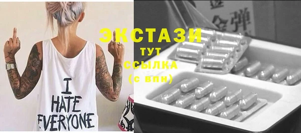 гашишное масло Киров