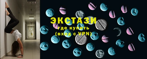 2c-b Алексин