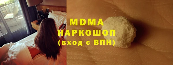 a pvp Пенза