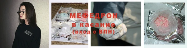 гашишное масло Киров