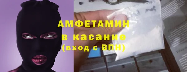 гашишное масло Киров