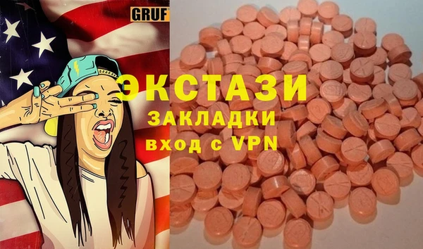a pvp Пенза