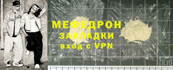 гашишное масло Киров