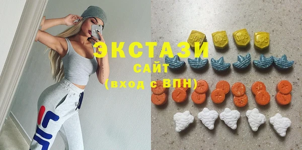 mdpv Абинск