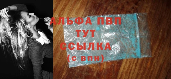 a pvp Пенза