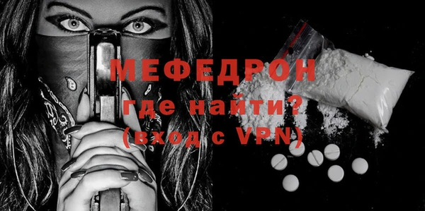 a pvp Пенза