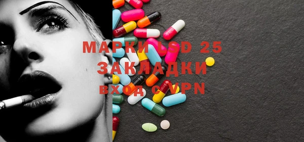 2c-b Алексин