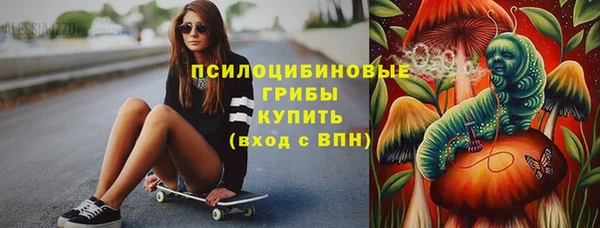 гашишное масло Киров