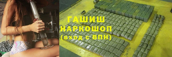 a pvp Пенза