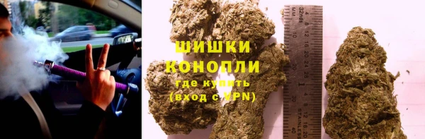 гашишное масло Киров