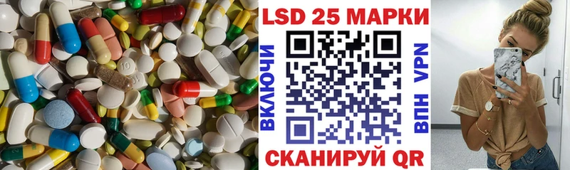маркетплейс формула  Белоусово  LSD-25 экстази кислота 