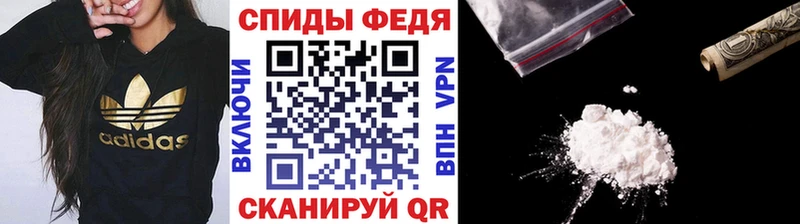 Первитин витя  где найти   Белоусово 