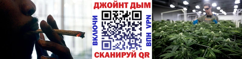 Шишки марихуана LSD WEED  блэк спрут как зайти  Белоусово  где найти наркотики 